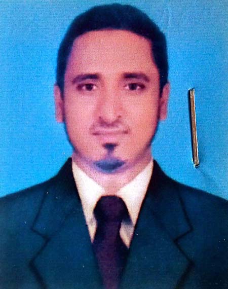 ATIAR RAHMAN